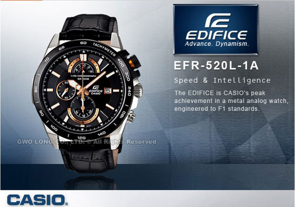 dong-ho-casio-the-thao-efr-520l-danh-cho-nam-1