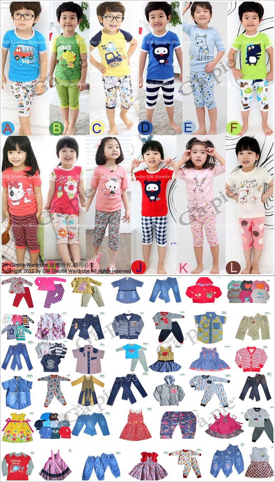 xuong-may-ao-thun-tre-em-1-2-3-4-5-6-7-8-9-10-11-12-13-14-15-tuoi-gia-re